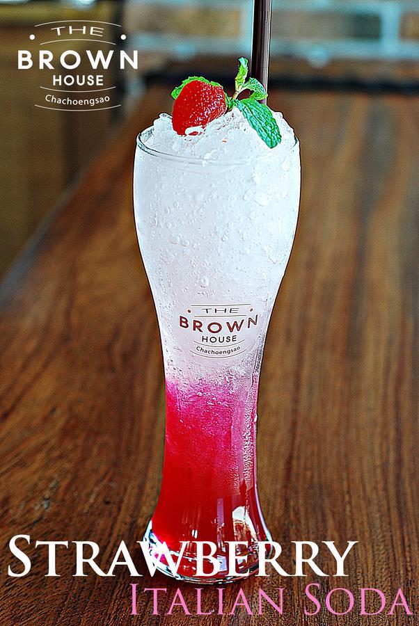 布朗之家酒店 北柳 外观 照片